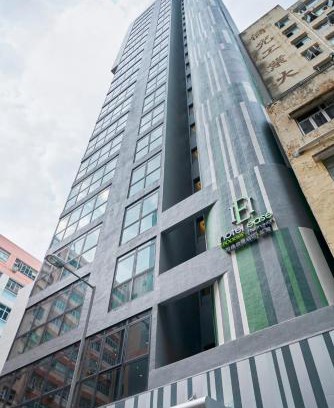 Kwai Chung Hotel | Convenient Hotel Ease Access Tsuen Wan with Family Amenities