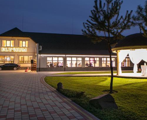 Transcarpathia Hotel | Hotel ELYSIUM