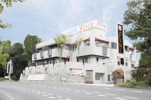 Kita Ward Hotel | Discover Hotel Fine Rokko Kita Ichibanchi: Family-Friendly Getaway