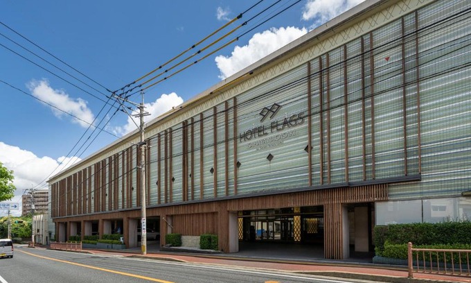 Isahaya Hotel | Welcoming Hotel Flags Isahaya Nagasaki with Great Amenities