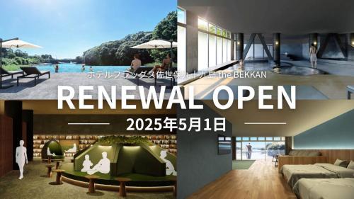 Sasebo Hotel | Oceanfront Retreat at Hotel Flags Kuju Kusima