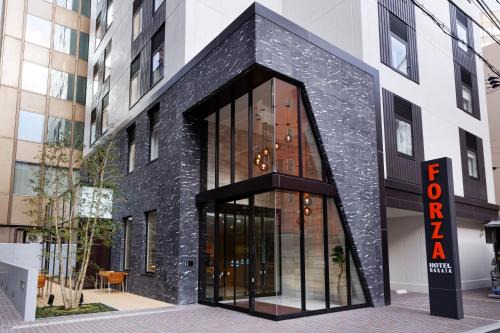 Hakata Ekimae Hotel | Discover Hotel Forza Hakata-Guchi: Family-Friendly Stay
