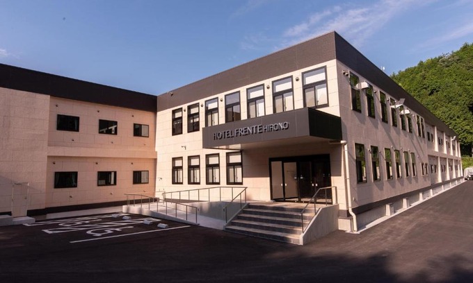 Hirono Hotel | Comfortable Retreat at Hotel FRENTE HIRONO with Hot Tub