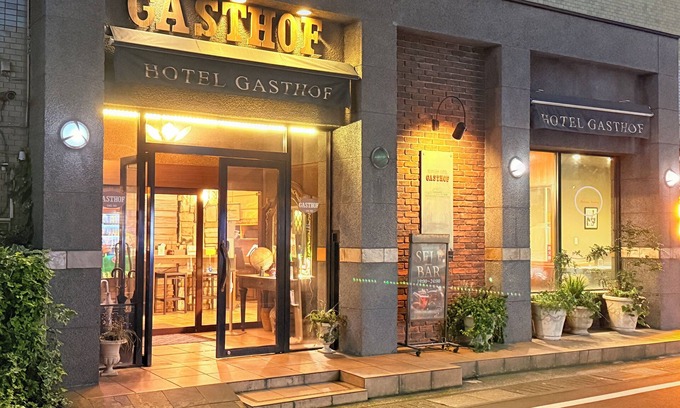 Chuocho Hotel | Relax at Hotel Gasthof: Spa, Restaurant & Family Amenities