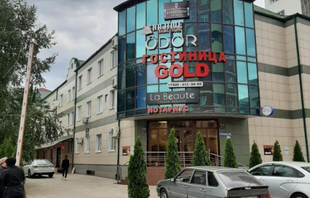 Grozny Hotel | Discover HOTEL GOLD: Pet-Friendly 4-Star Retreat with Breakfast