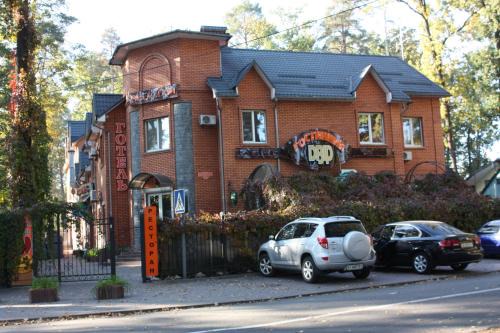 Bucha Hotel | Cozy Hotel Gostynnyi Dvir: Top-Rated with Breakfast & Hot Tub