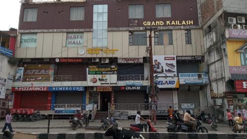 Lansdowne Hotel | Discover Hotel Grand Kailash in Kotdwara: Family-Friendly Stay