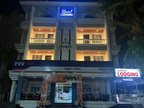 Parbhani Hotel | Budget-Friendly Hotel Gulmohar: Ideal for Families