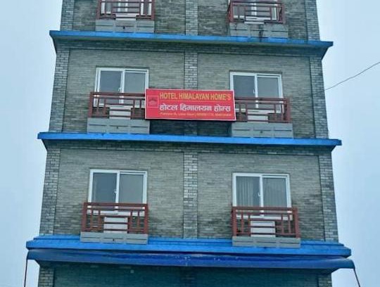 Pokhara Bed & Breakfast | Cozy Hotel Himalayan Home: Family-Friendly Getaway in Pokhara