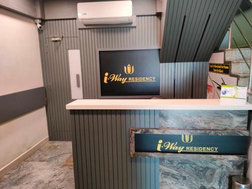 Perungudi Hotel | Discover Hotel I-Way Residency with Family-Friendly Amenities
