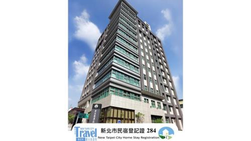Taishan Hotel | Discover Hotel Intrendy: A 4-Star Family-Friendly Retreat