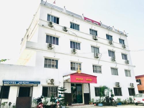 Siddharthanagar Hotel | Budget-Friendly Hotel Joshi: Pet Friendly & Family Amenities
