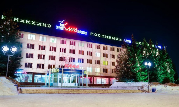 Nizhnekamsk Hotel | Budget-Friendly Hotel Kama with Breakfast & Hot Tub Access