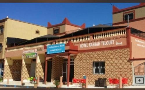 Telouet Hotel | hotel kasbat atlas telouet