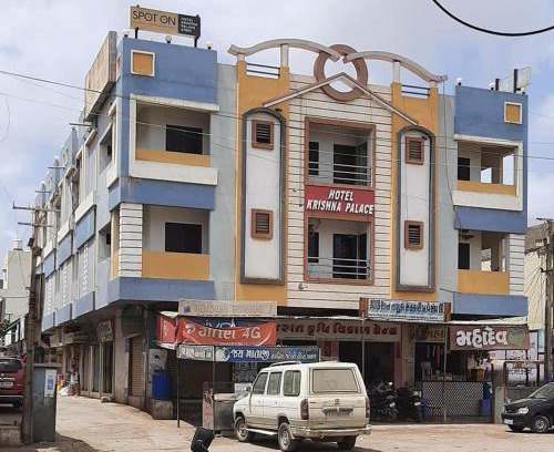 Kalyanpur House | Hotel Krishna place
