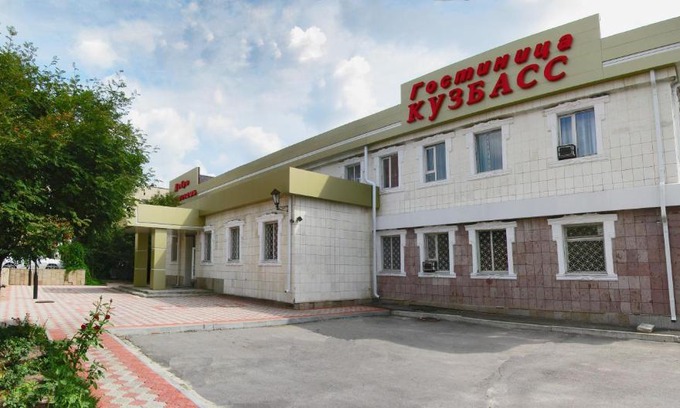 Shakhty Hotel | Discover Hotel Kuzbass: Pet-Friendly with Breakfast Included