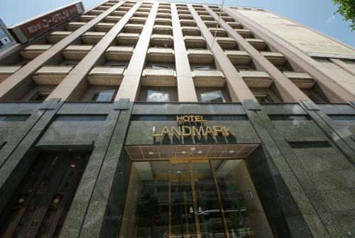 Sakae Hotel | Child-Friendly Hotel Landmark Nagoya: Your Budget Retreat