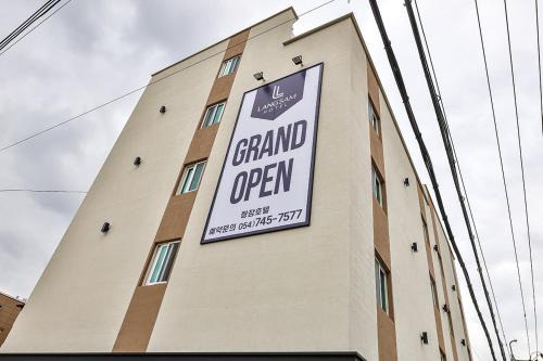 Gyeongju Hotel | Discover Hotel Langsam: Pet-Friendly with 9/10 Guest Ratings