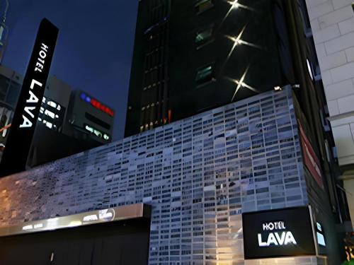 Seocho-dong Hotel | Discover Hotel Lava Seocho: Family-Friendly Comfort Awaiting