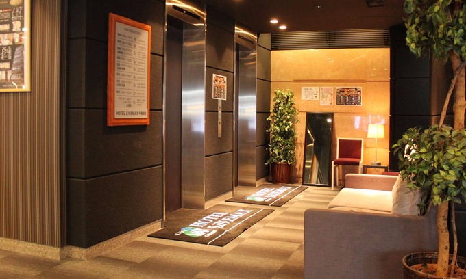 Nanasawa Onsen Hotel | Convenient HOTEL LiVEMAX Hiratsuka Ekimae with Family Amenities