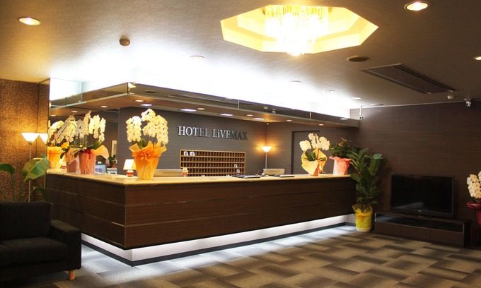 Shikokuchuo Hotel | Comfortable Stay at HOTEL LiVEMAX Iyo Mishima with Breakfast