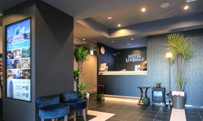 Machida Hotel | Eco-Friendly Stay at Hotel LiVEMAX Machida-Ekimae