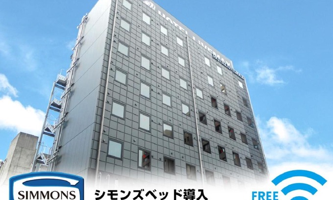 Otemachi Hotel | Top-Rated HOTEL LiVEMAX Numazu Ekimae for Families