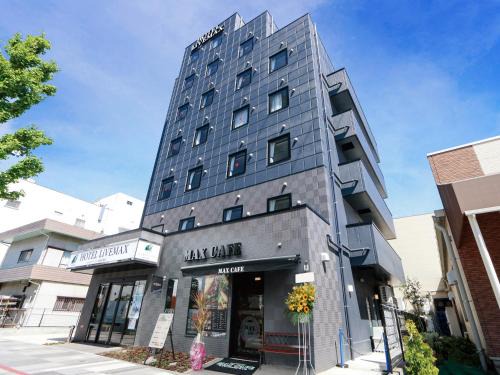 Chuo Ward Hotel | Family-Friendly Retreat at HOTEL LiVEMAX Sagamihara Ekimae