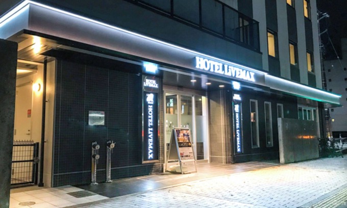 Toyama Hotel | Eco-Friendly Stay at Hotel Livemax Toyama with Breakfast