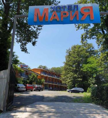 Kiten Hotel | Discover Hotel Maria: Pet-Friendly Getaway with Pool & Breakfast
