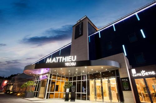 Yeosu Hotel | Explore Hotel Matthieu Yeosu: Family-Friendly Retreat