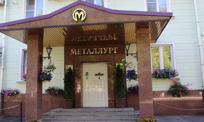 Cherepovets Hotel | Comfortable Hotel Metallurg with Breakfast & High Ratings