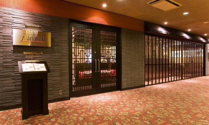 Morioka Hotel | Highly Rated Hotel Metropolitan Morioka with Family-Friendly Amenities