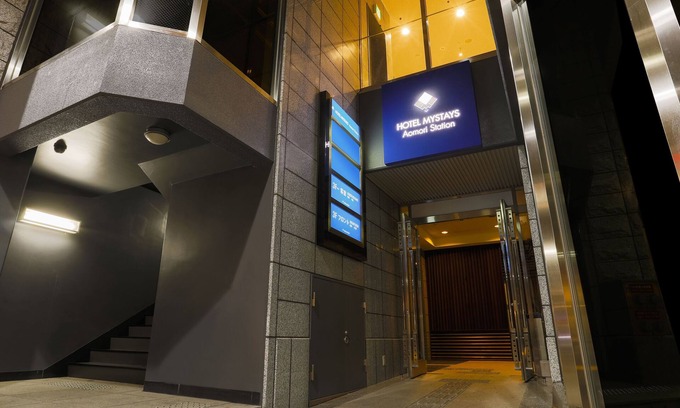 Aomori Hotel | Central Hotel Mystays Aomori Station with Great Amenities