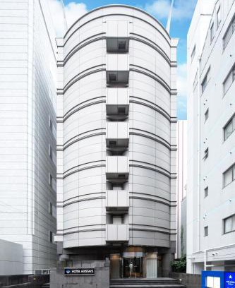 Tachikawa Hotel | Discover HOTEL MYSTAYS Tachikawa with Family-Friendly Amenities