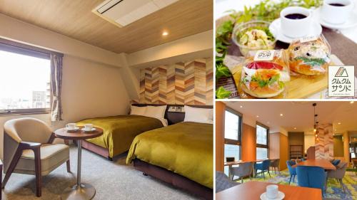 Ube Hotel | Discover Hotel New Gaea Ube: Family-Friendly Getaway