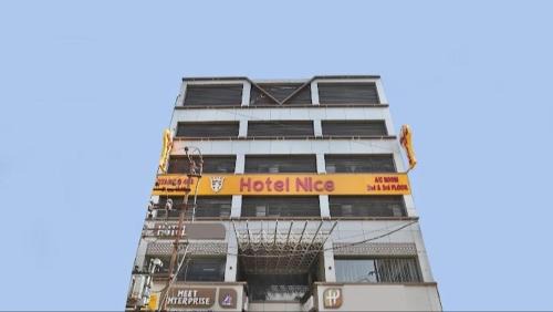 Sayajiganj Hotel | Convenient Stay at Hotel Nice Near Railway Station