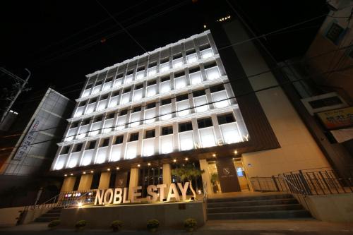 Jung-gu Hotel | Discover Comfort at Hotel Noblestay with Great Amenities