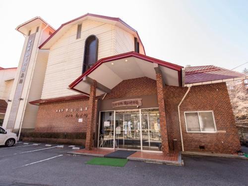 Nosegawa Hotel | Discover Comfort at Hotel Nosegawa with Hot Tub & Breakfast