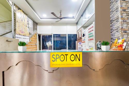 Guntur Hotel | Budget-Friendly OYO Hotel Amaravathi Residency for Families
