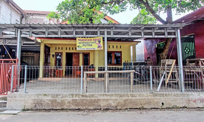 Banyumas Hotel | Budget-Friendly Stay at SPOT ON 93553 Juan Kostel