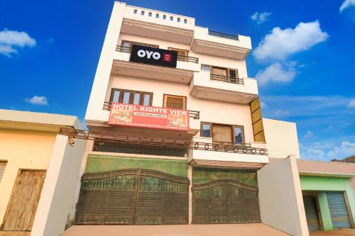 Moradabad Hotel | HOTEL O KIGHT VIEW