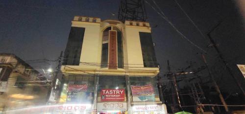 Cuttack Hotel | Family-Friendly Flagship Hotel Maitry for Memorable Stays