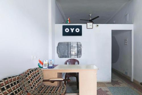 Tanda Hotel | Guest Rated 10/10: OYO Flagship Hotel Pushpanjali Awaits