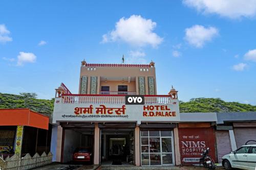 Amer Hotel | Family-Friendly Retreat at OYO Flagship 81469 Hotel R d Palace