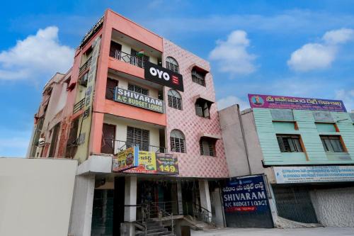 Anantapur Hotel | Hotel O Shiva Ram Budget Rooms