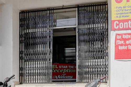Kalyanpur Hotel | Budget-Friendly OYO Hotel Star The View - Pet & Child Friendly