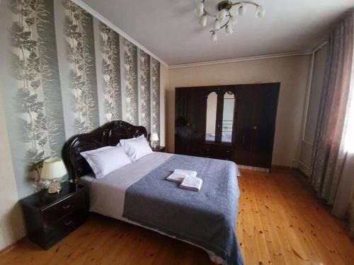 Bishkek House | Discover Comfort at Hotel Olivia - Family & Pet Friendly!