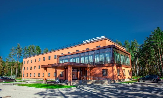 Imeni Morozova Hotel | Oceanfront Retreat at Hotel Overtime with Breakfast Included