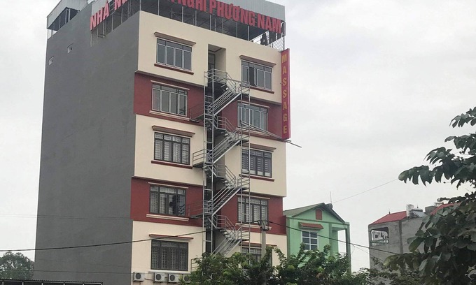 Que Vo Hotel | Hotel Phuong Nam